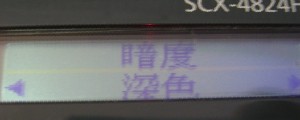 http://china.samsungportal.com/km/web/containermanager/common/FileView.jsp?kid=a086u00020100124113749672&cid=K3VDJBC0FUVP@namo.co.kr&sep=|