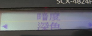 http://china.samsungportal.com/km/web/containermanager/common/FileView.jsp?kid=a086u00020100124113749672&cid=K3VDJBC0FUVP@namo.co.kr&sep=|