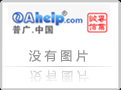 联想MFC6800_MFC9160_DCP1000多功能一体机中文版维修手册